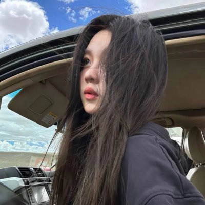 奇美拉