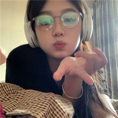 难以启齿