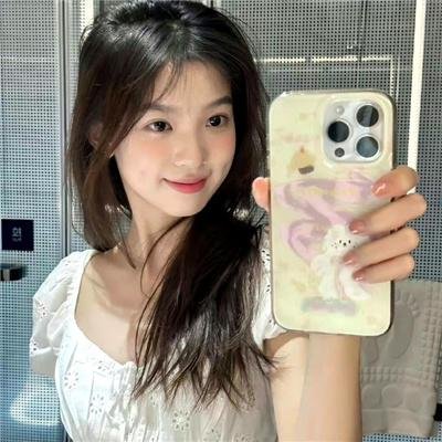 花楸故事