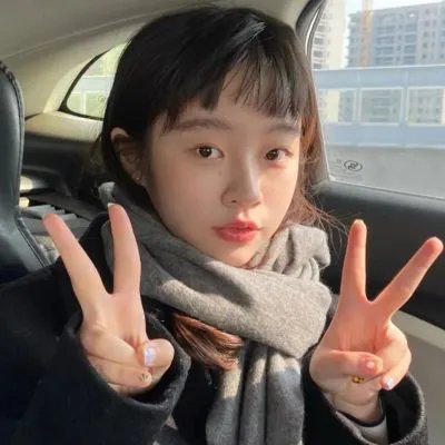 妳好,安妮