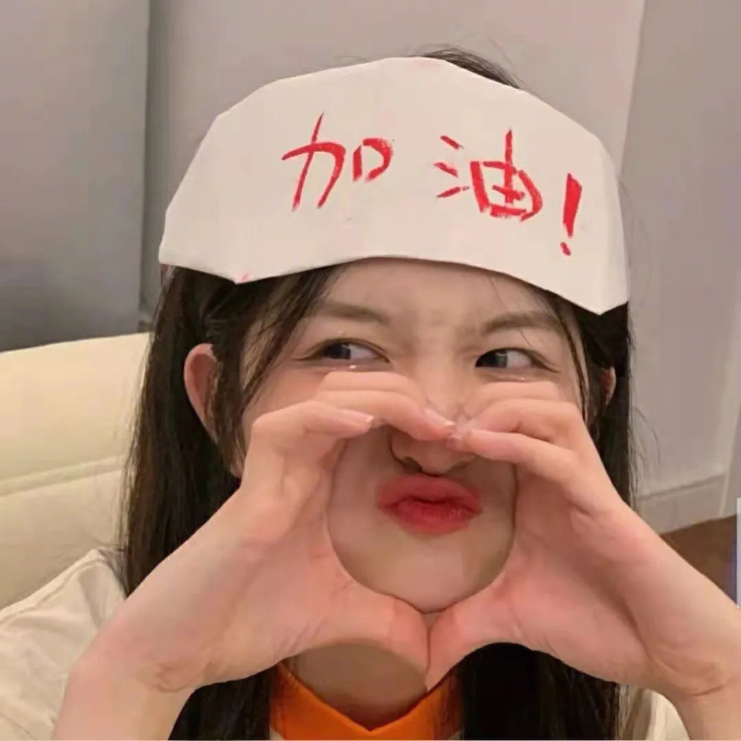飞女正传